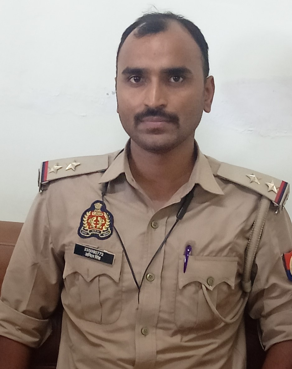 Mr. Anil Singh, Sub-Inspector, UP Police